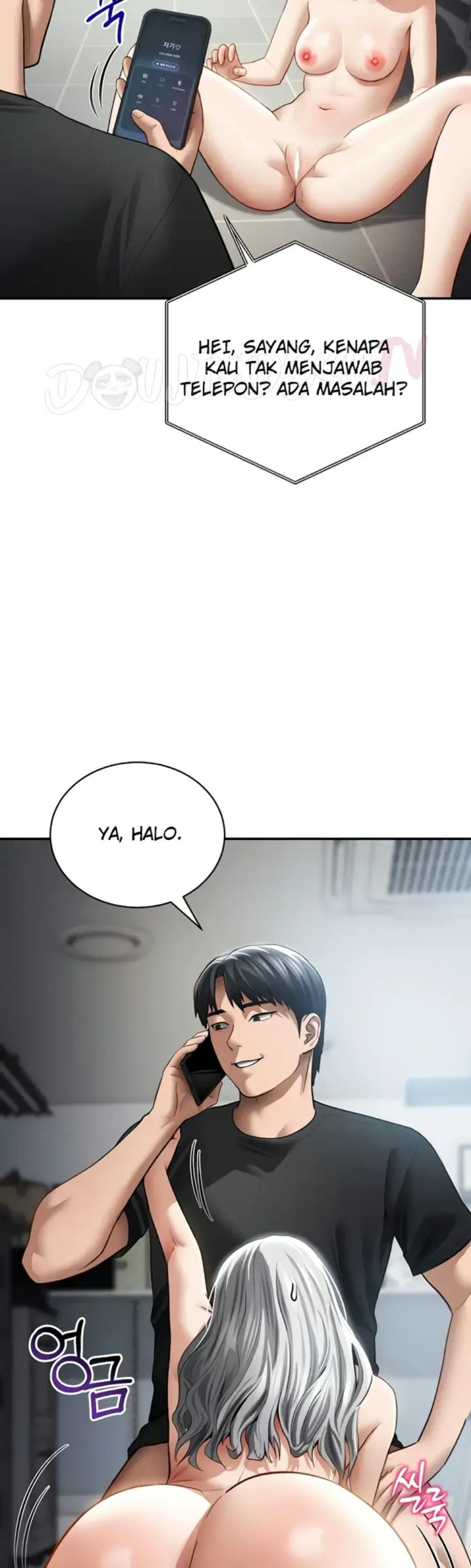 image-komik-my-eyes-now-see-desires-chapter-55-13/41