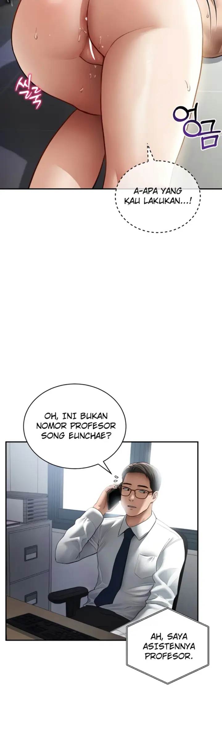 image-komik-my-eyes-now-see-desires-chapter-55-14/41