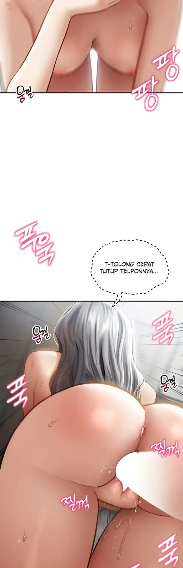 image-komik-my-eyes-now-see-desires-chapter-55-27/41