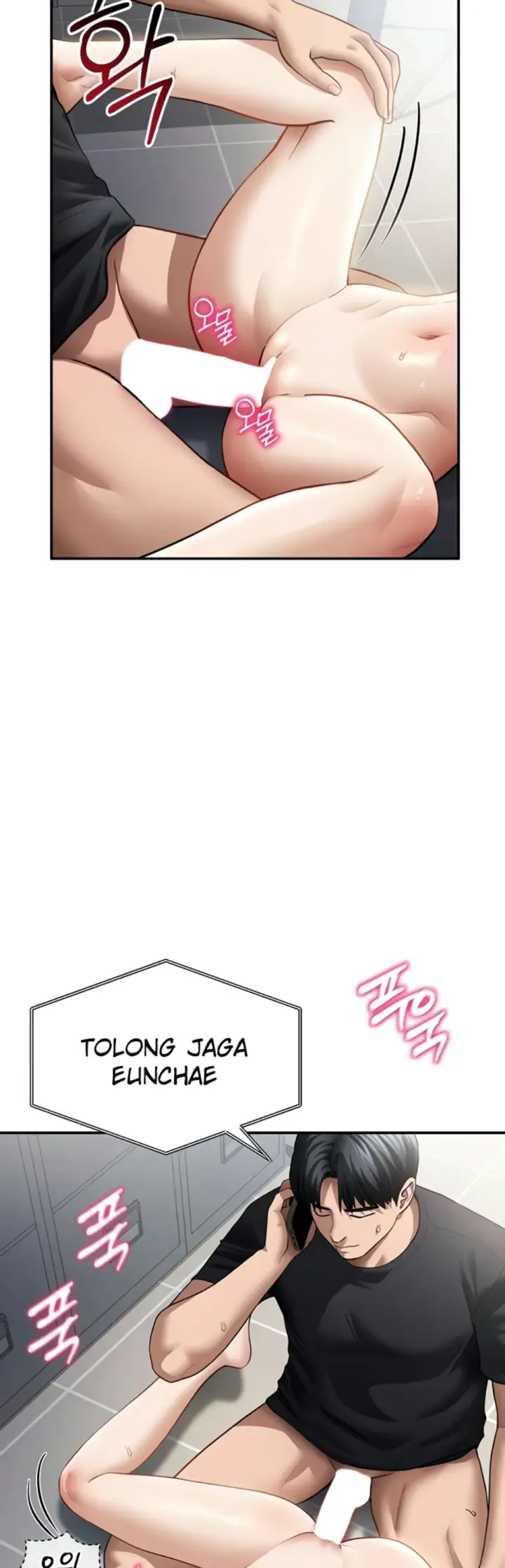 image-komik-my-eyes-now-see-desires-chapter-55-29/41