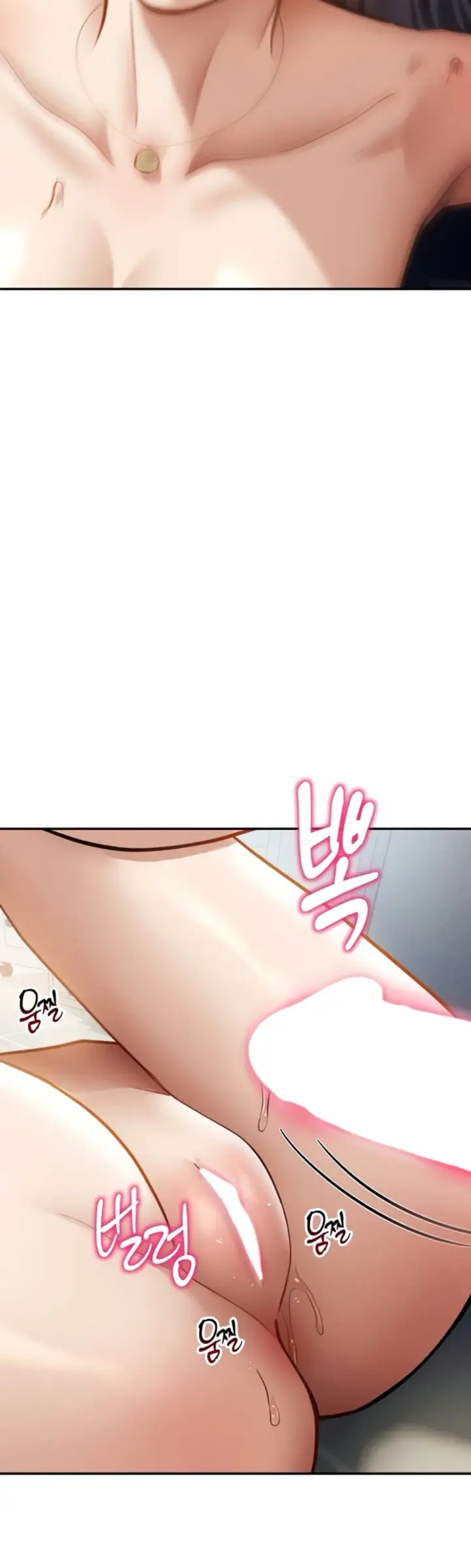 image-komik-my-eyes-now-see-desires-chapter-55-34/41