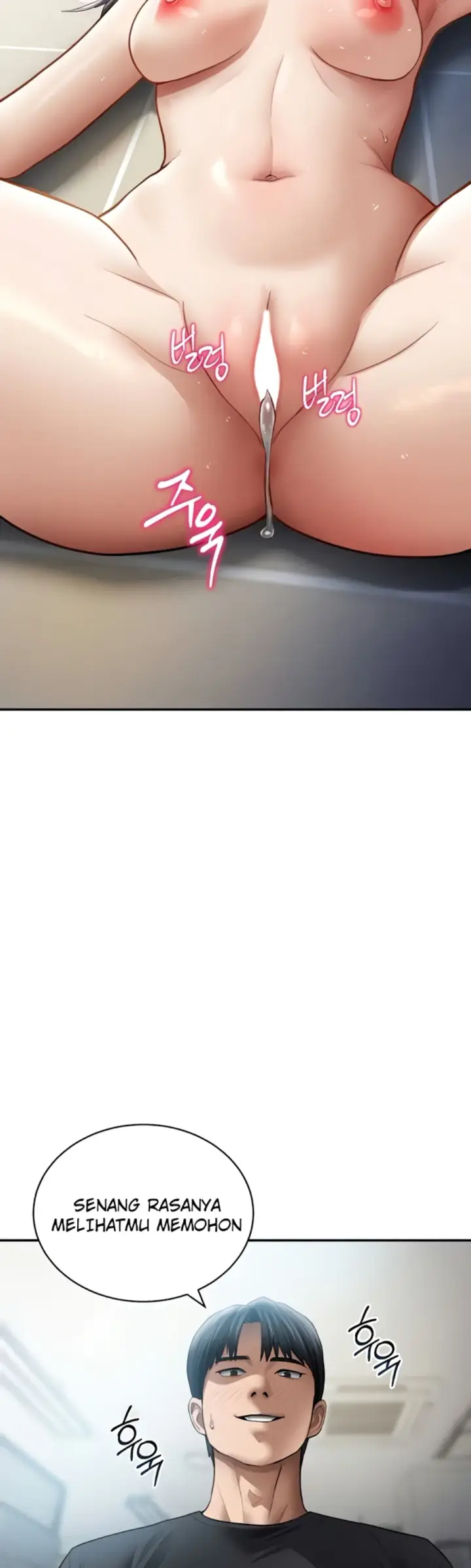 image-komik-my-eyes-now-see-desires-chapter-55-37/41