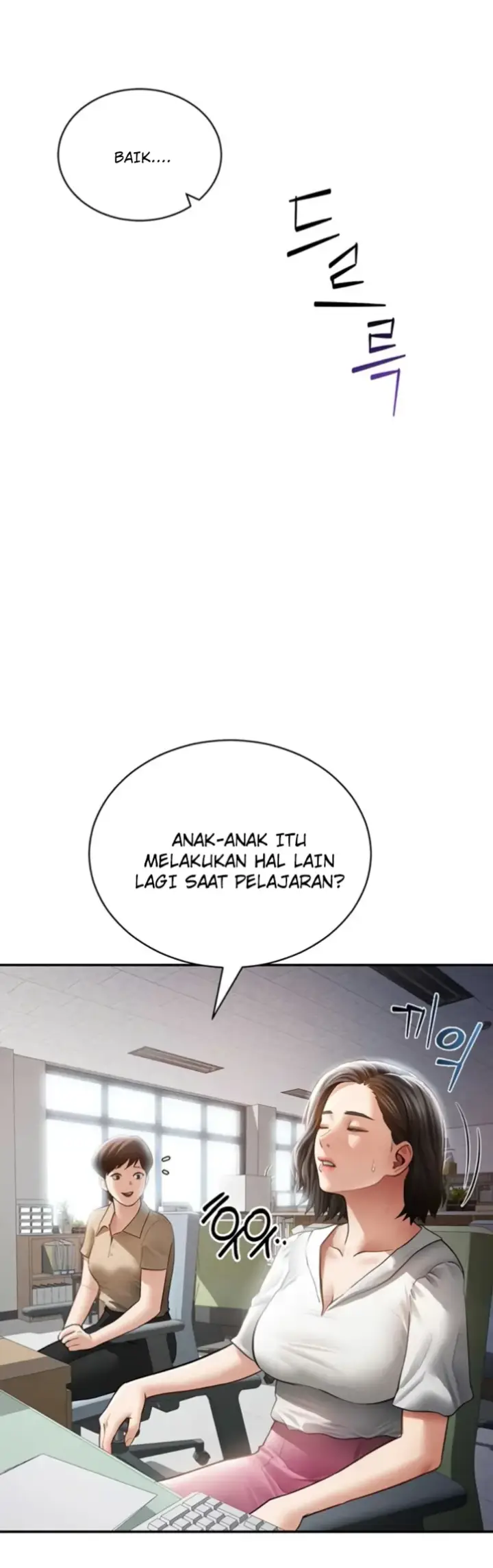 image-komik-my-eyes-now-see-desires-chapter-56-29/53