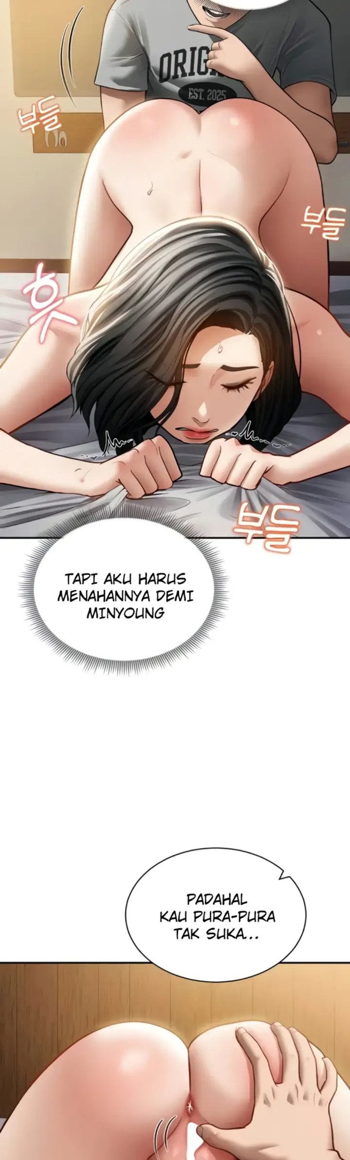 image-komik-my-eyes-now-see-desires-chapter-58-7/47