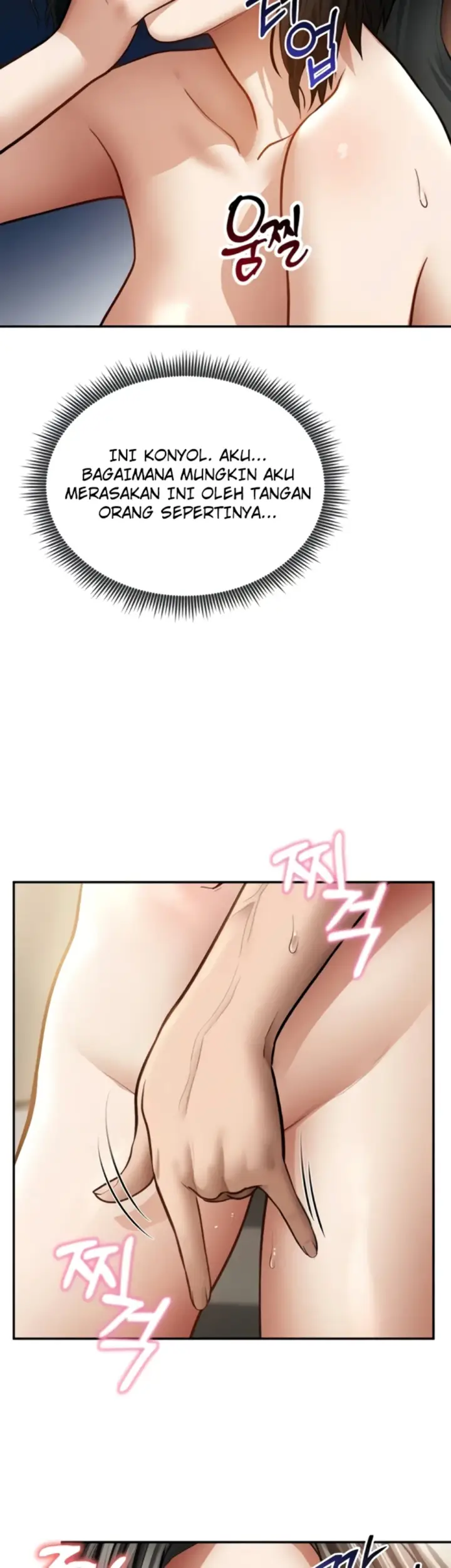 image-komik-my-eyes-now-see-desires-chapter-58-23/47