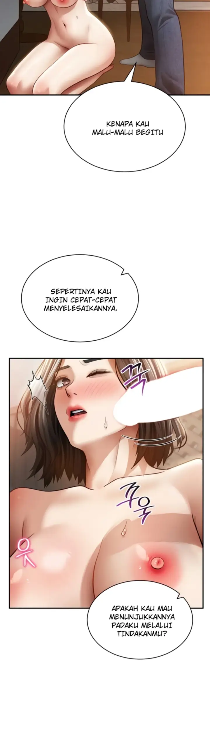 image-komik-my-eyes-now-see-desires-chapter-58-27/47