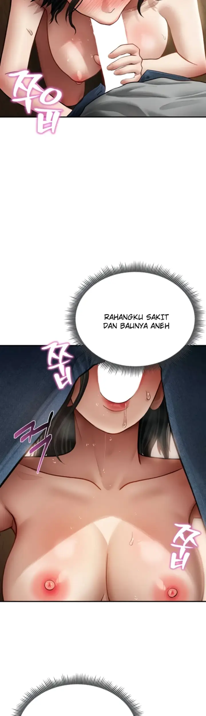 image-komik-my-eyes-now-see-desires-chapter-58-32/47