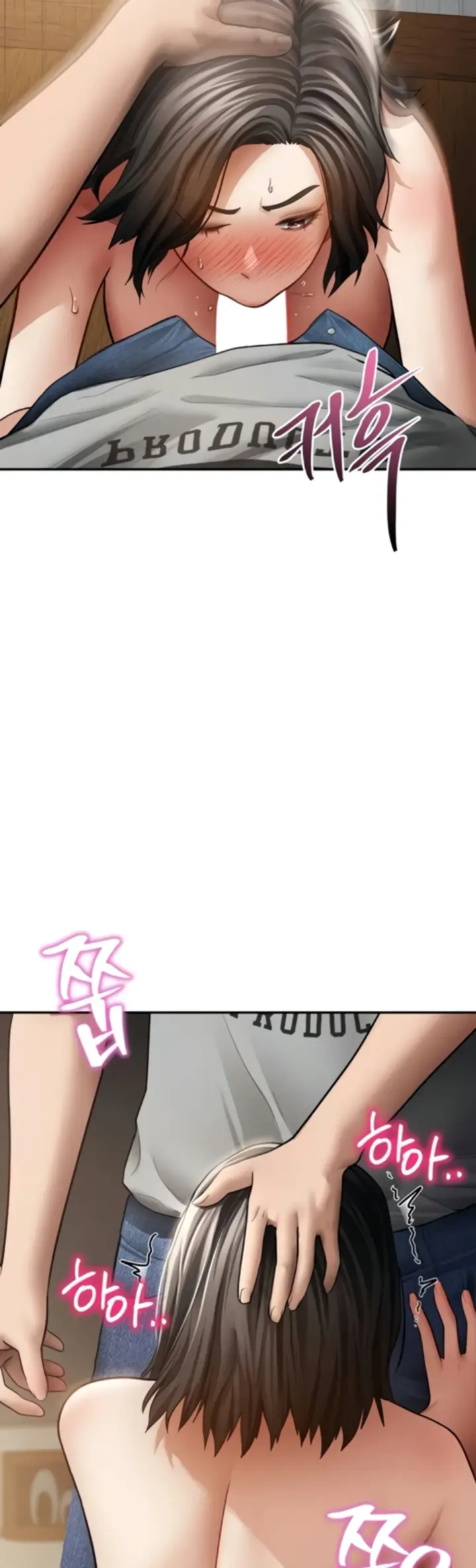 image-komik-my-eyes-now-see-desires-chapter-58-37/47