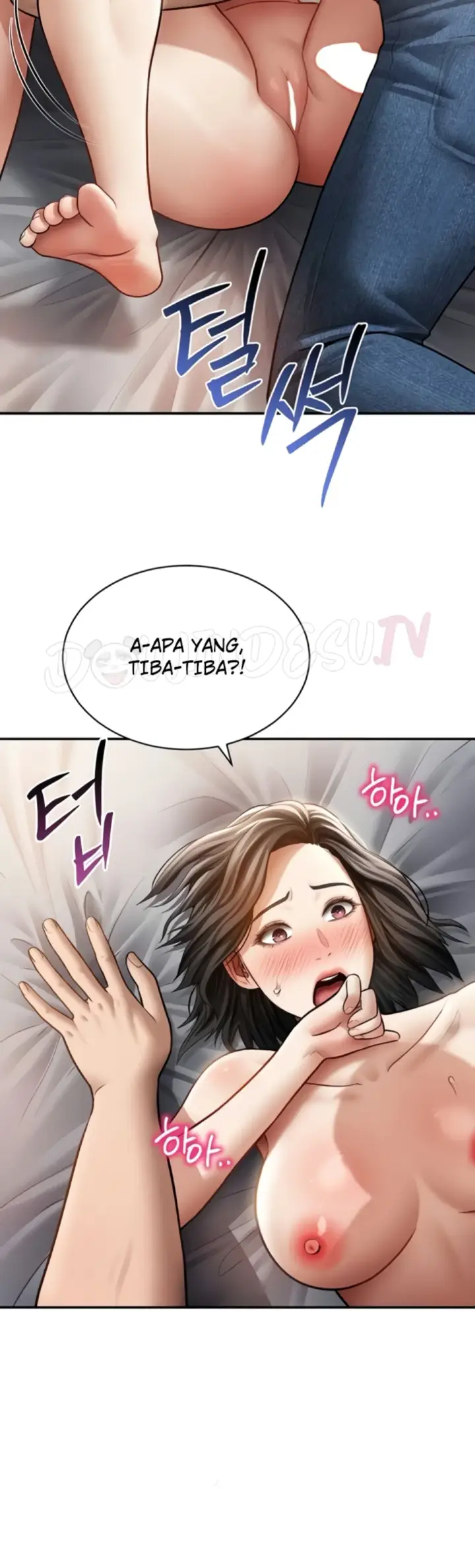 image-komik-my-eyes-now-see-desires-chapter-58-42/47