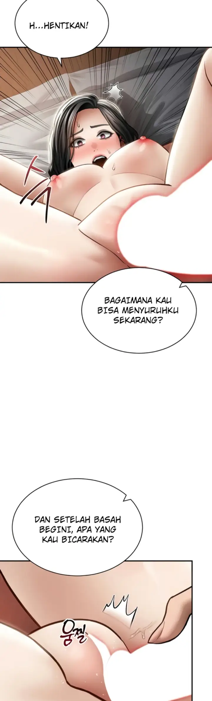 image-komik-my-eyes-now-see-desires-chapter-58-44/47