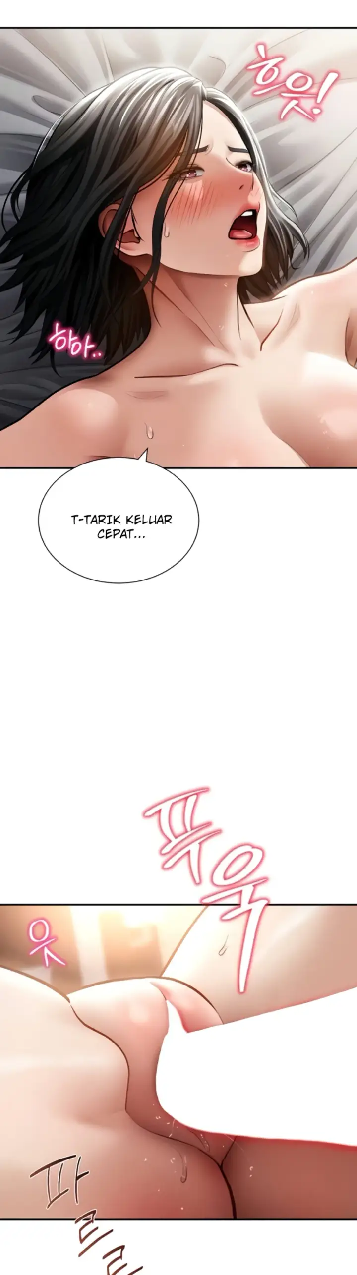image-komik-my-eyes-now-see-desires-chapter-59-4/47