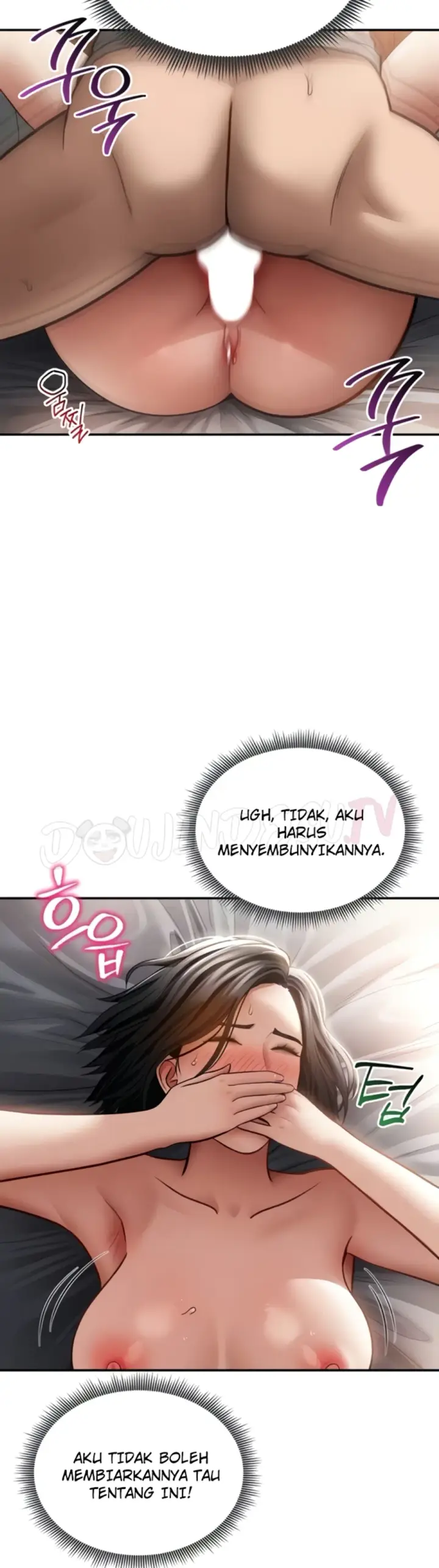 image-komik-my-eyes-now-see-desires-chapter-59-6/47