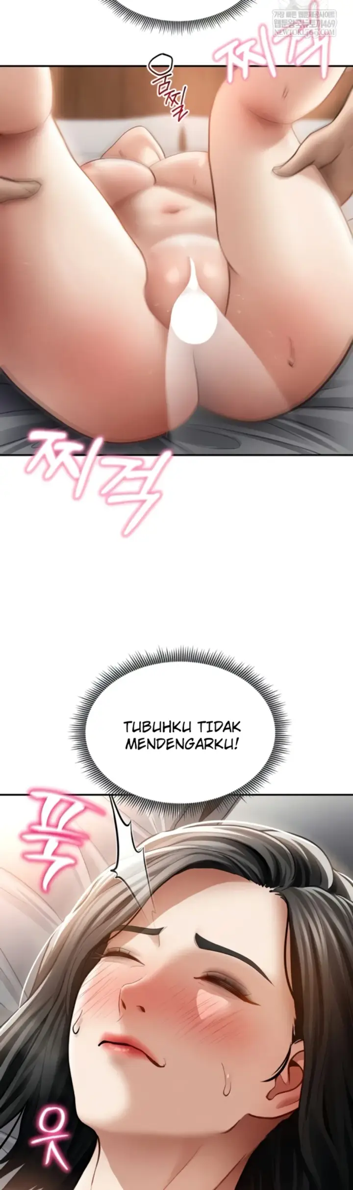image-komik-my-eyes-now-see-desires-chapter-59-14/47