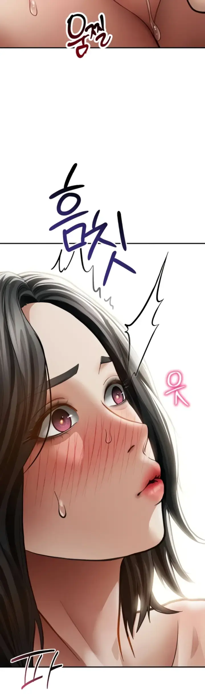 image-komik-my-eyes-now-see-desires-chapter-59-24/47