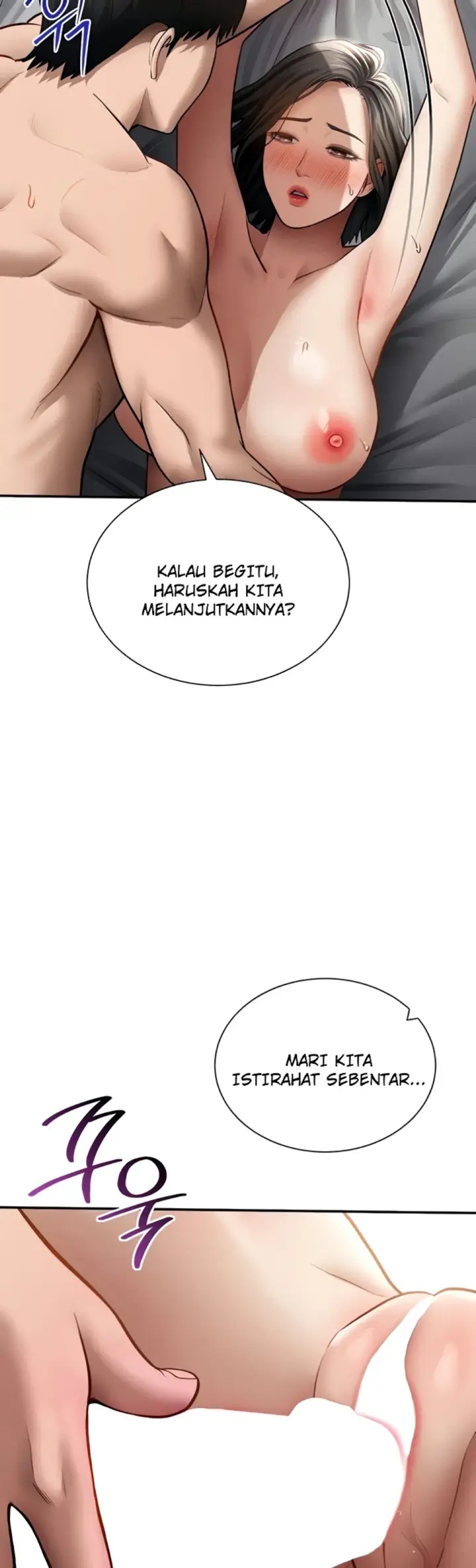 image-komik-my-eyes-now-see-desires-chapter-60-7/44