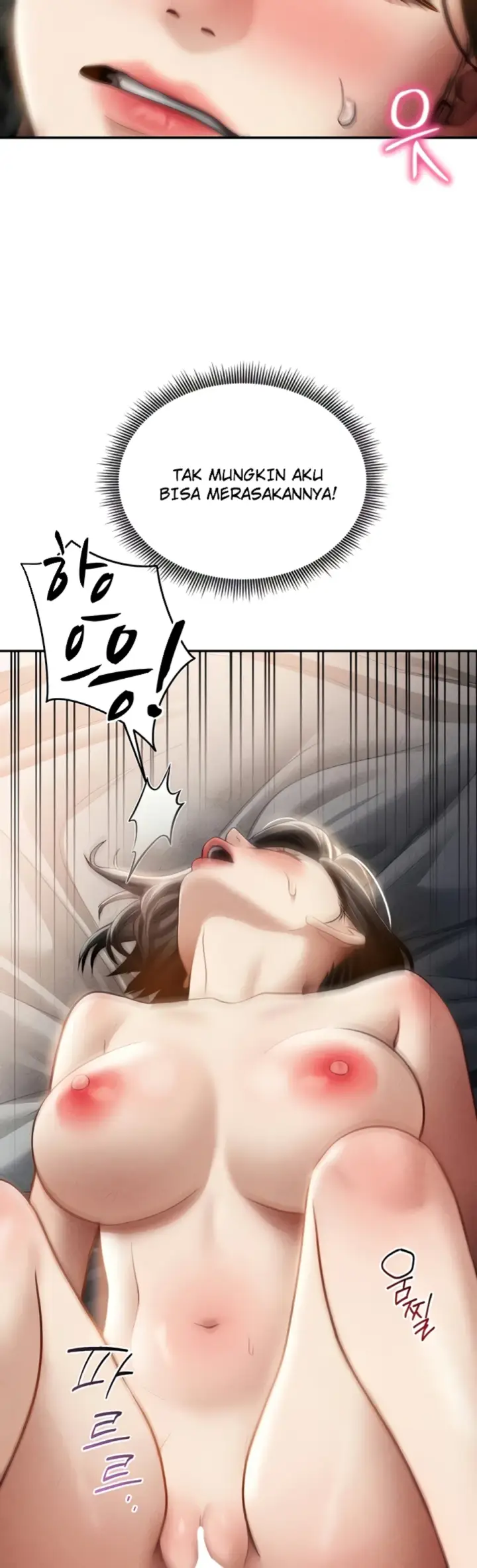 image-komik-my-eyes-now-see-desires-chapter-60-12/44