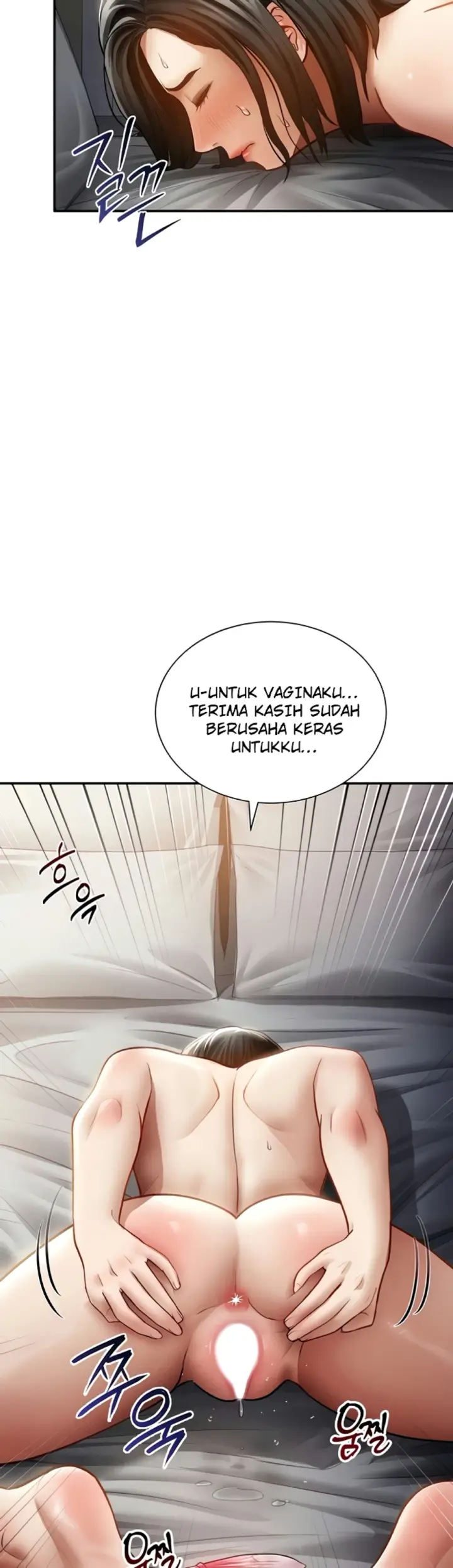 image-komik-my-eyes-now-see-desires-chapter-60-26/44