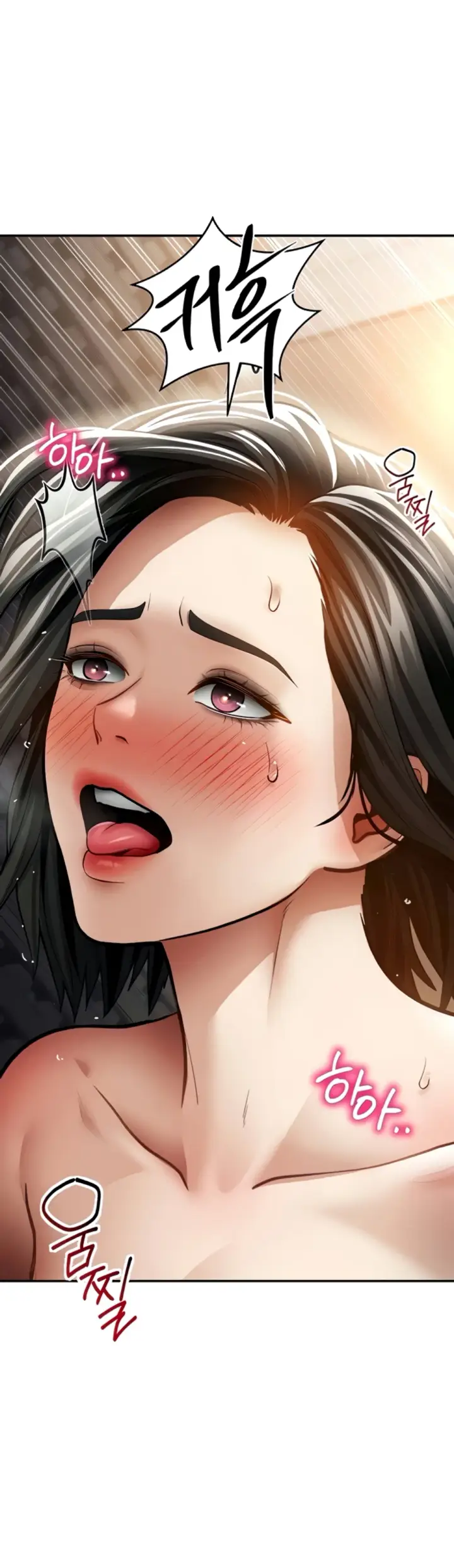 image-komik-my-eyes-now-see-desires-chapter-60-33/44