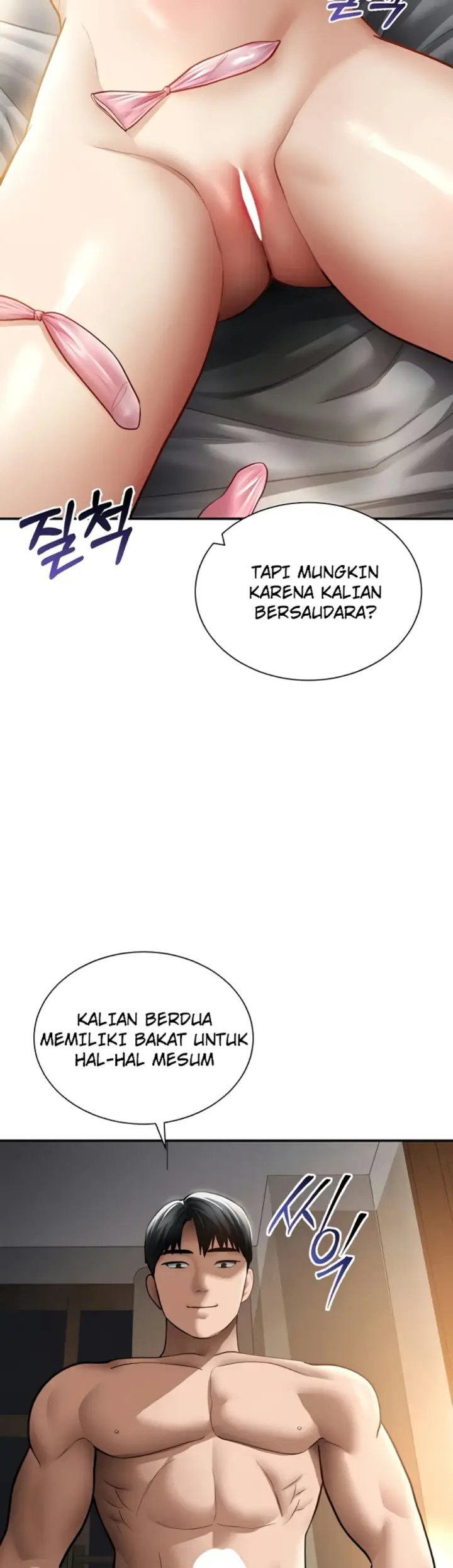 image-komik-my-eyes-now-see-desires-chapter-60-40/44