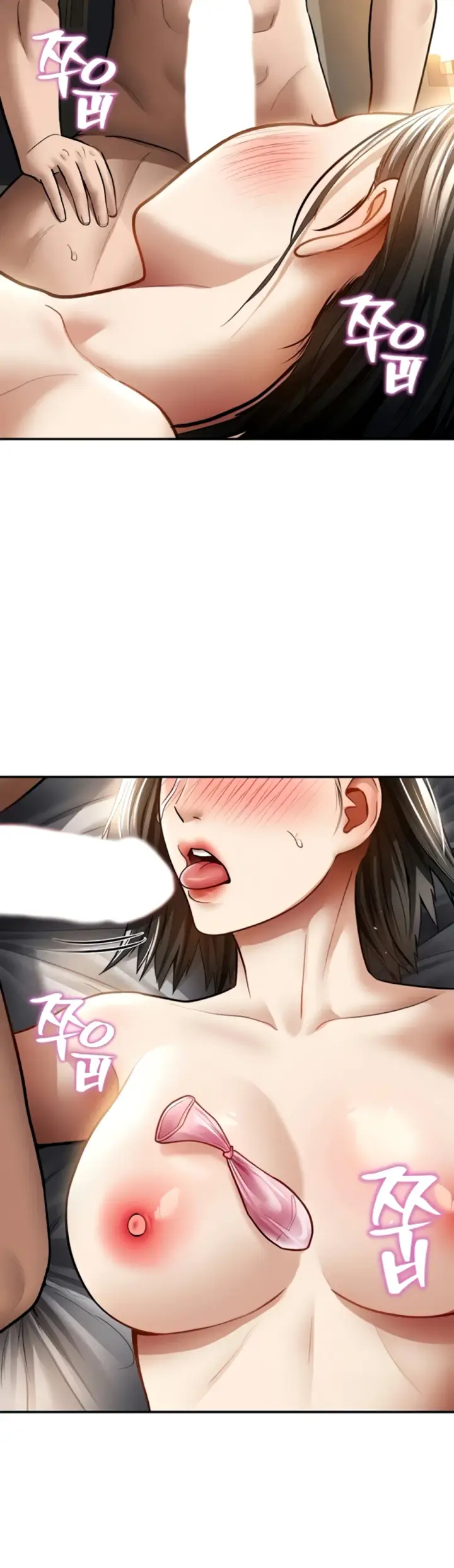 image-komik-my-eyes-now-see-desires-chapter-60-41/44