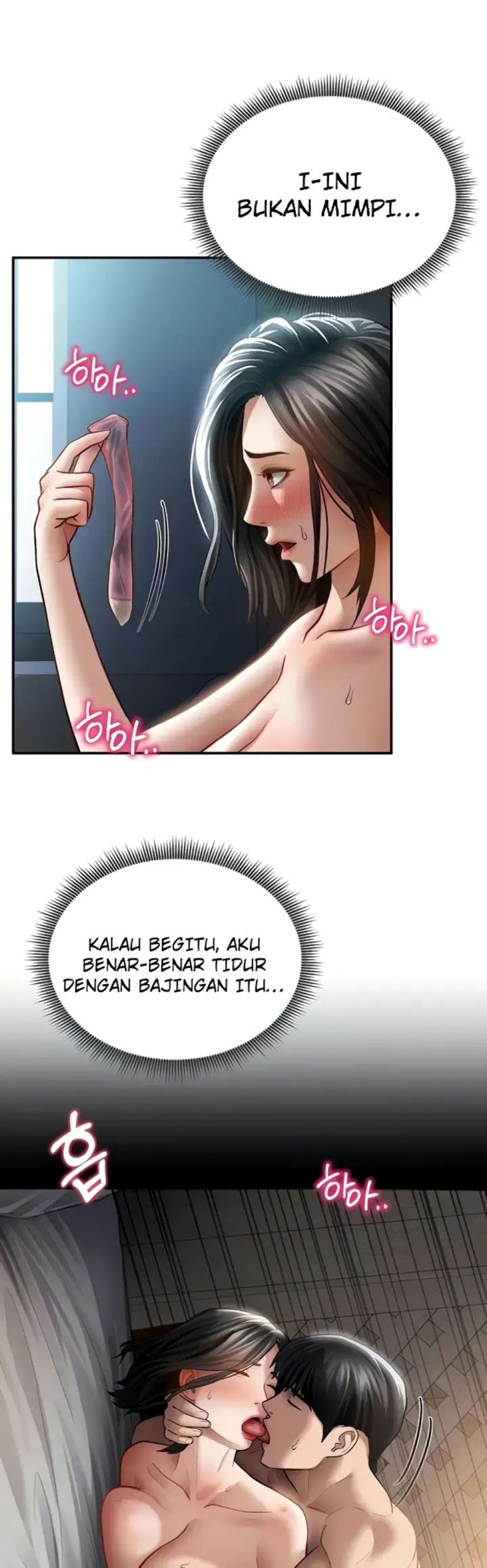 image-komik-my-eyes-now-see-desires-chapter-61-7/50