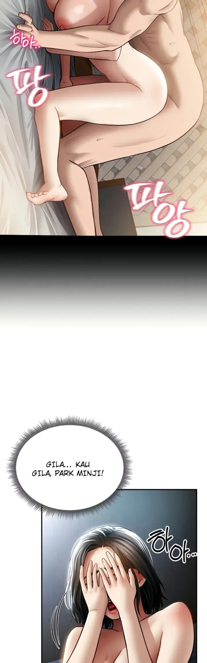 image-komik-my-eyes-now-see-desires-chapter-61-8/50
