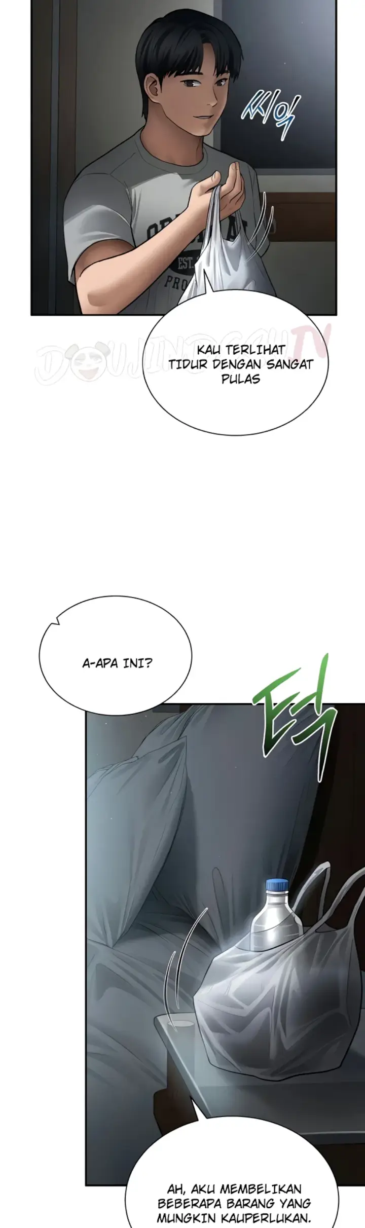 image-komik-my-eyes-now-see-desires-chapter-61-11/50