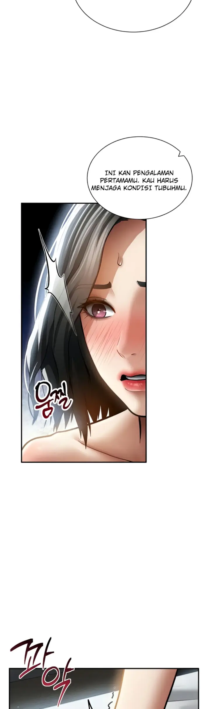 image-komik-my-eyes-now-see-desires-chapter-61-12/50