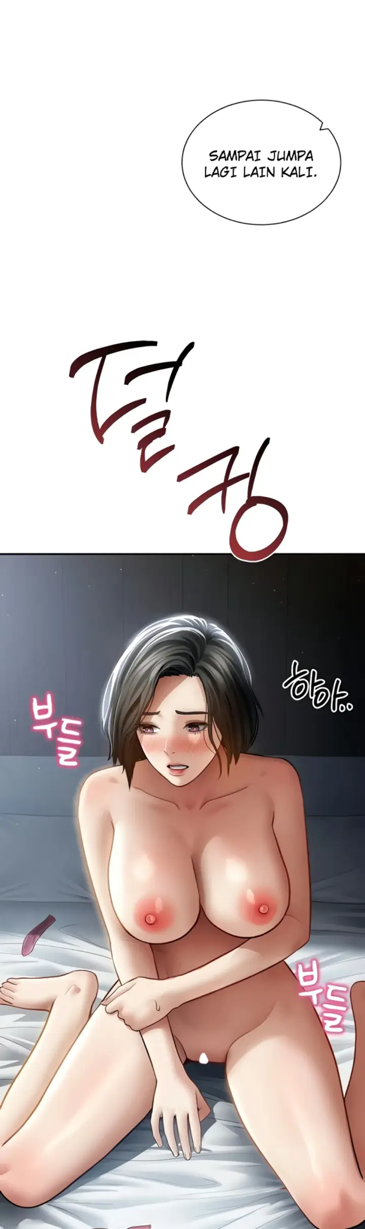image-komik-my-eyes-now-see-desires-chapter-61-16/50