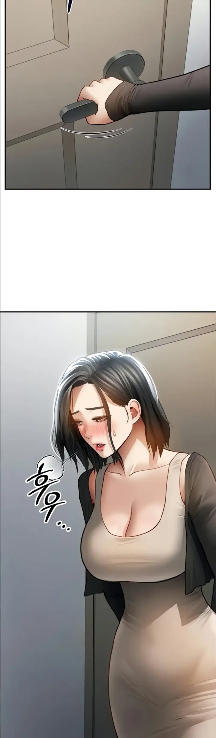 image-komik-my-eyes-now-see-desires-chapter-61-27/50