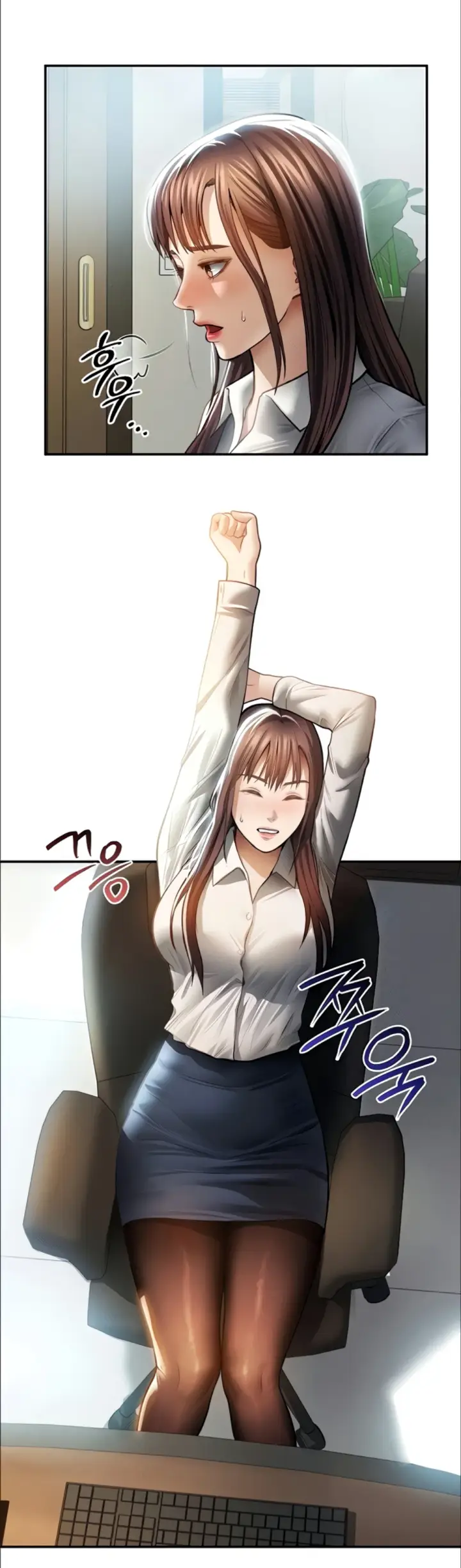 image-komik-my-eyes-now-see-desires-chapter-61-47/50
