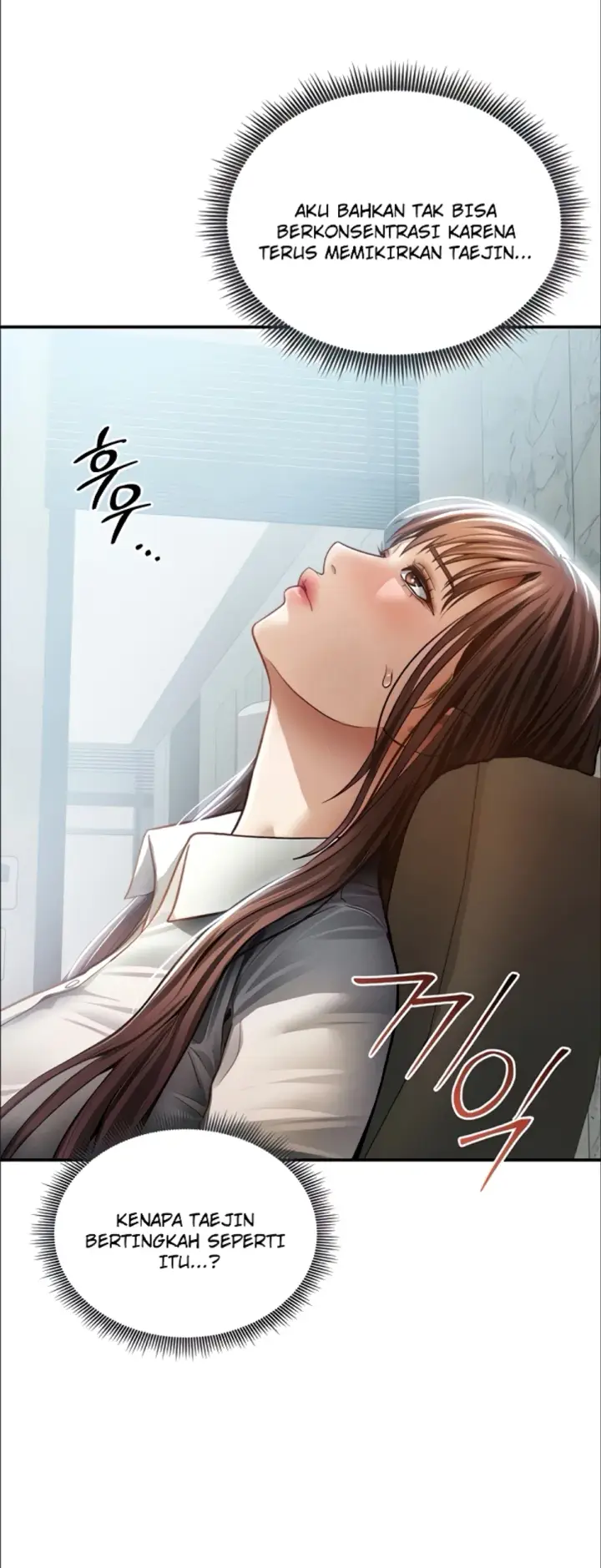 image-komik-my-eyes-now-see-desires-chapter-61-48/50