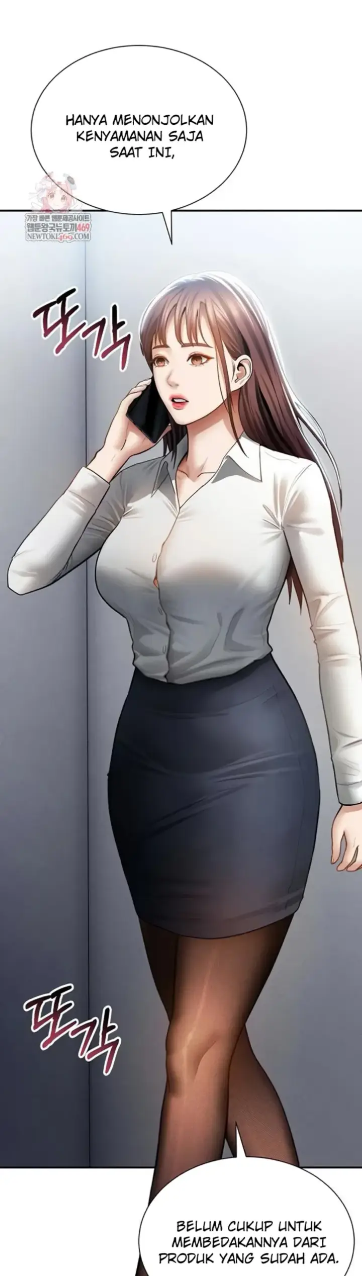 image-komik-my-eyes-now-see-desires-chapter-62-1/45