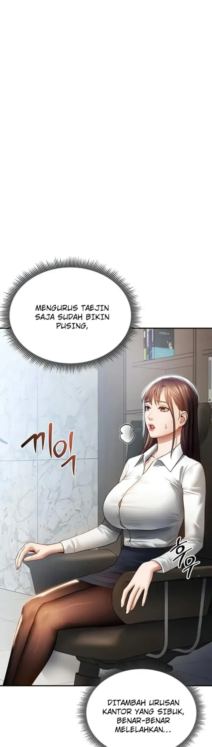 image-komik-my-eyes-now-see-desires-chapter-62-4/45