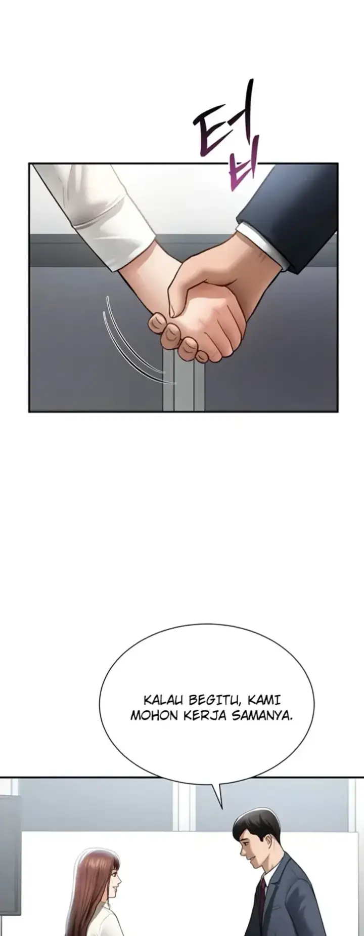 image-komik-my-eyes-now-see-desires-chapter-62-17/45