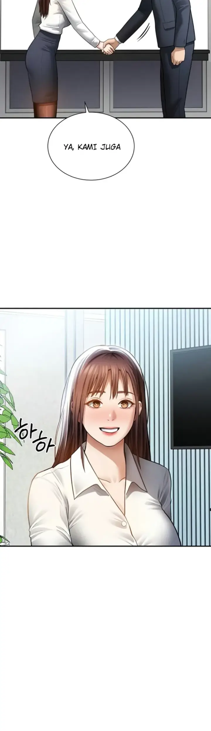 image-komik-my-eyes-now-see-desires-chapter-62-18/45