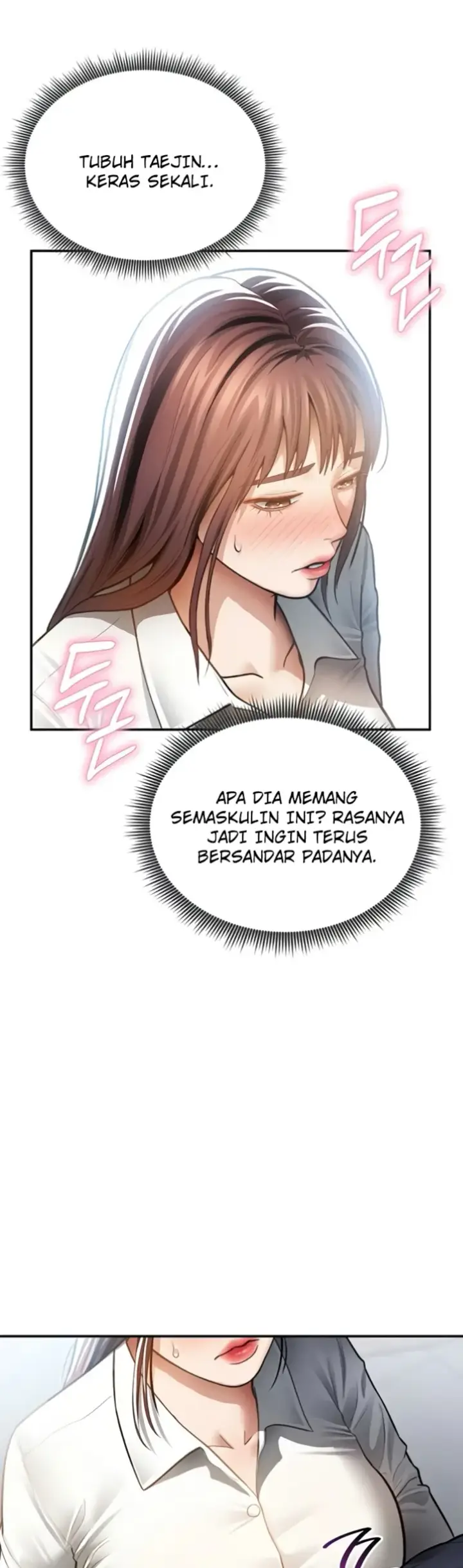 image-komik-my-eyes-now-see-desires-chapter-62-29/45