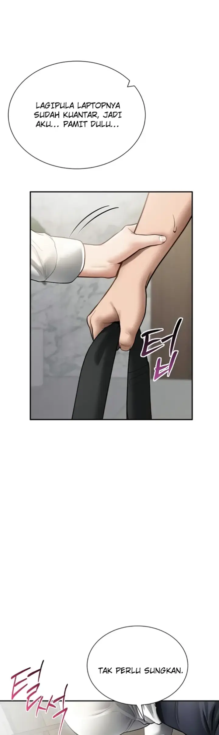 image-komik-my-eyes-now-see-desires-chapter-62-40/45
