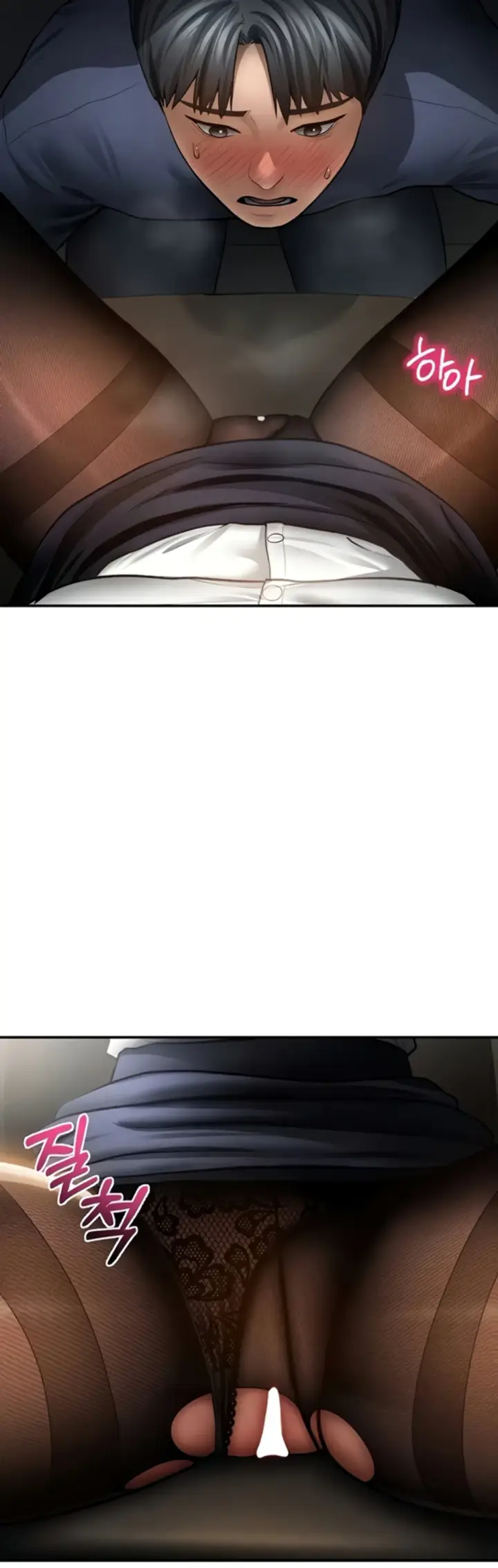 image-komik-my-eyes-now-see-desires-chapter-63-16/21