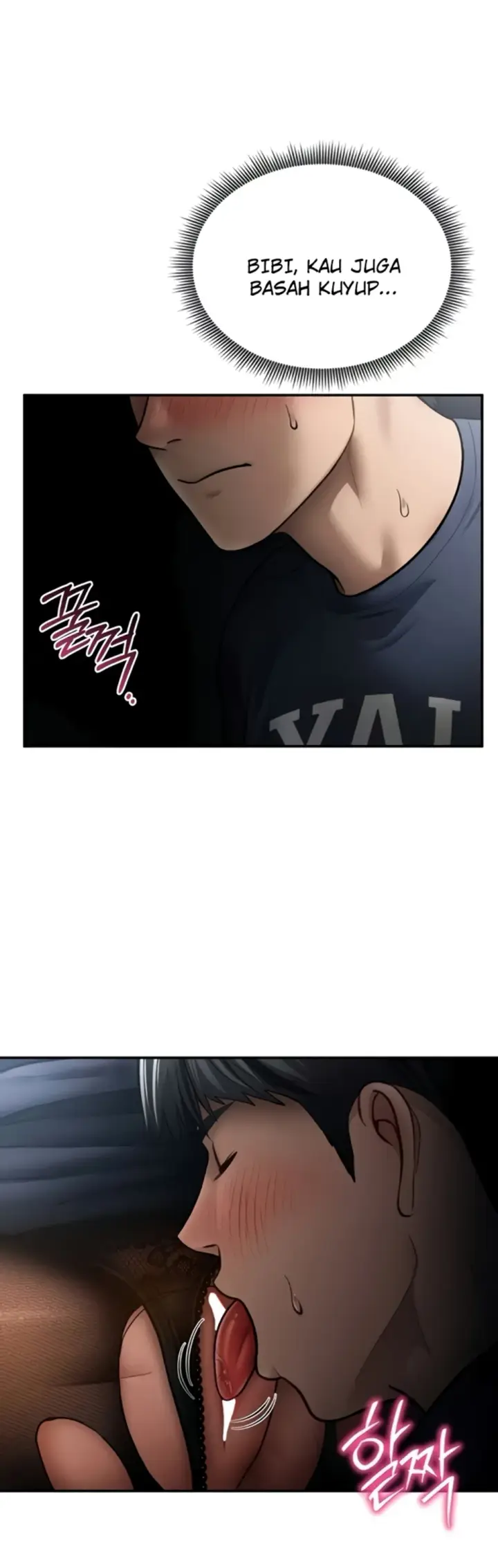 image-komik-my-eyes-now-see-desires-chapter-63-17/21