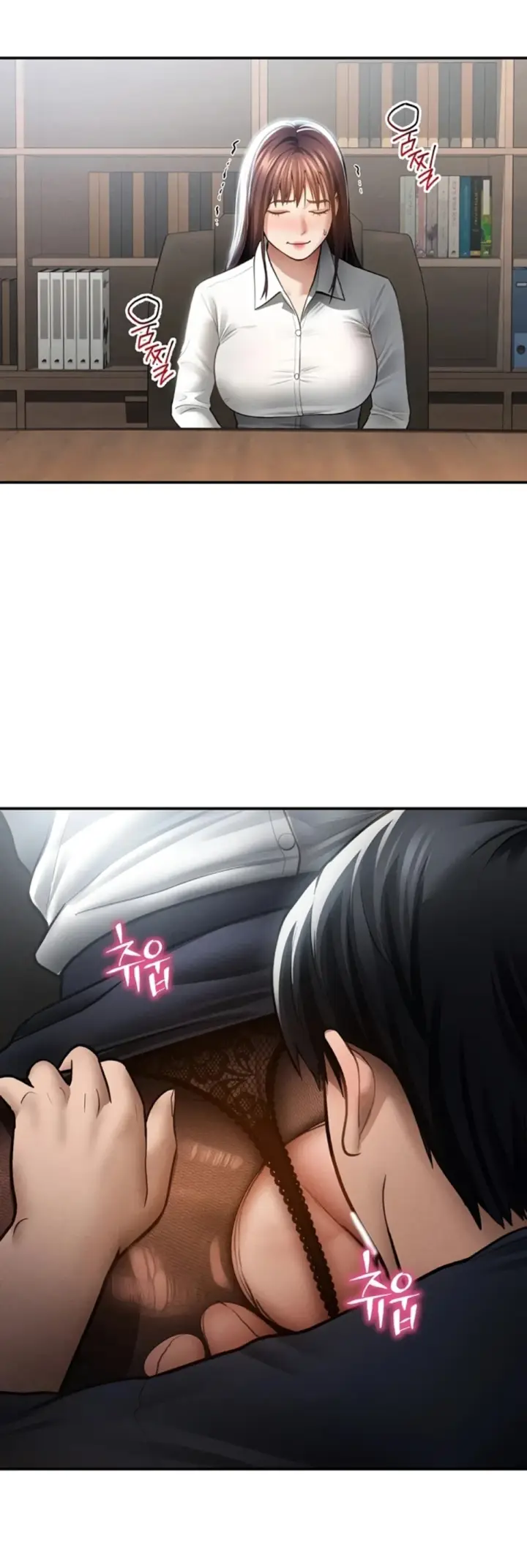 image-komik-my-eyes-now-see-desires-chapter-64-1/41