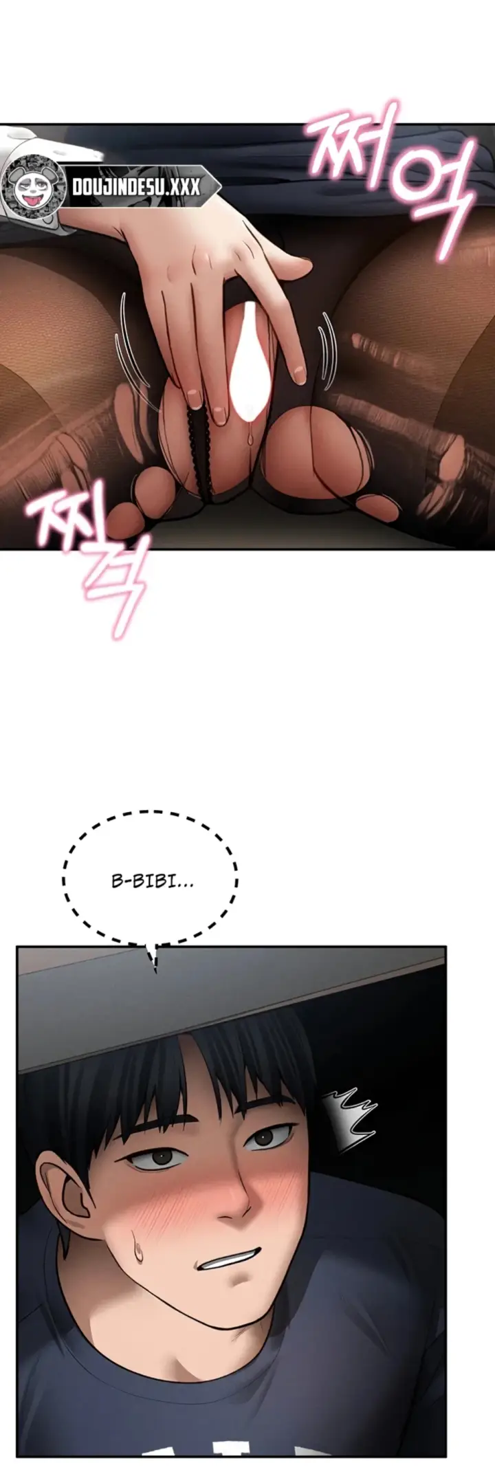 image-komik-my-eyes-now-see-desires-chapter-64-5/41