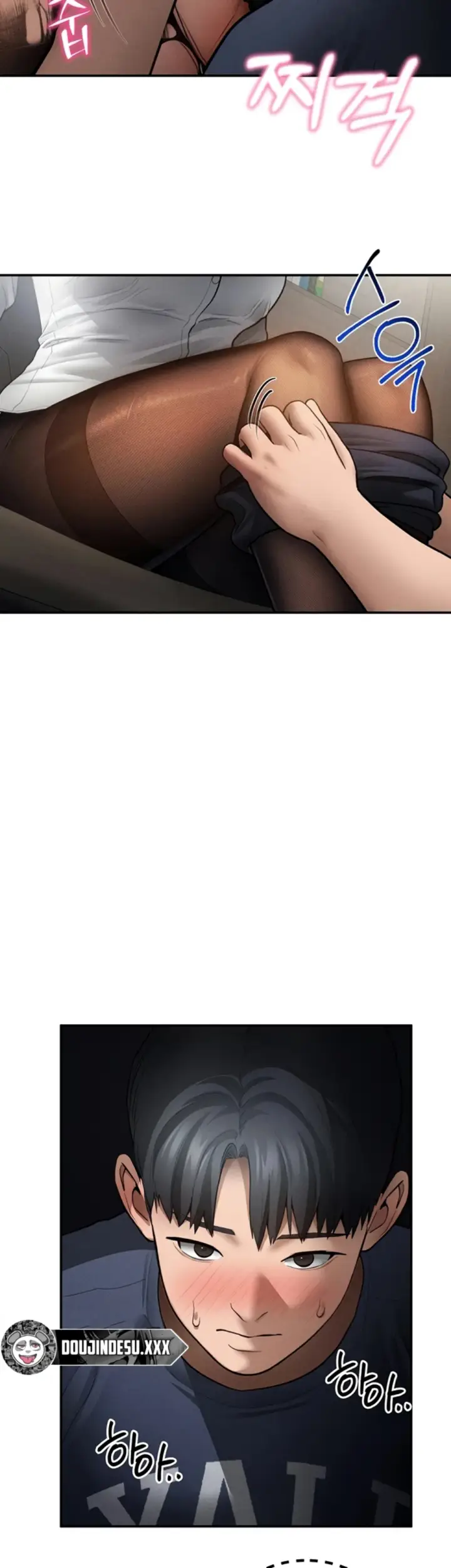 image-komik-my-eyes-now-see-desires-chapter-64-14/41