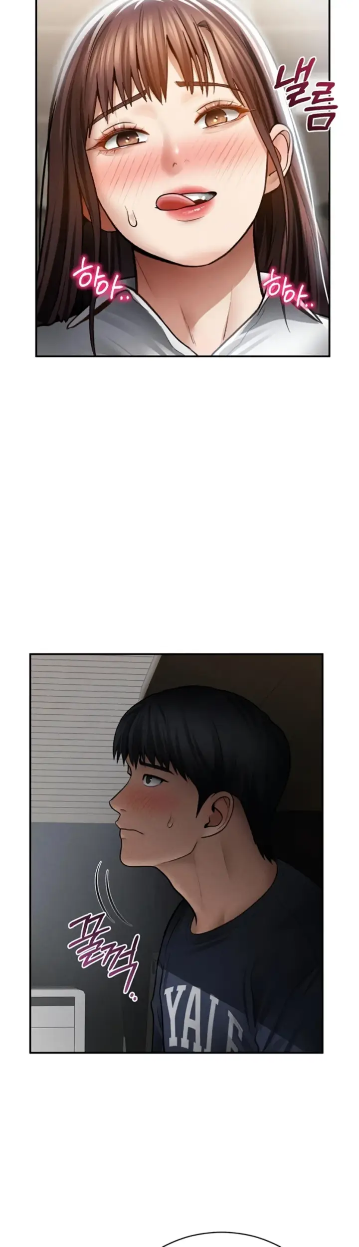 image-komik-my-eyes-now-see-desires-chapter-64-16/41