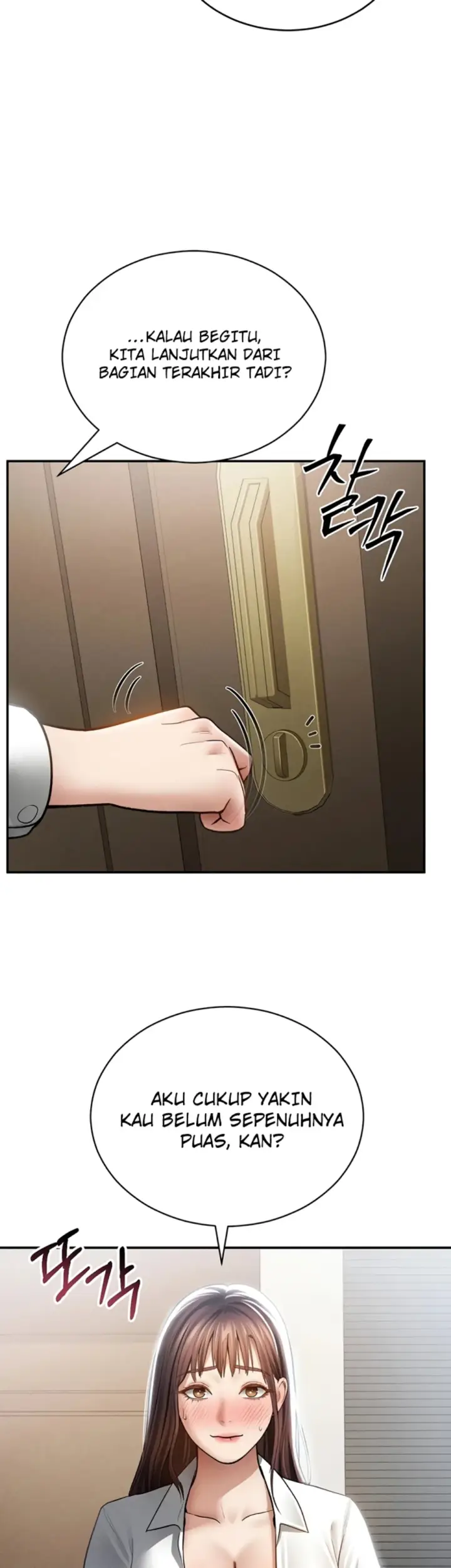 image-komik-my-eyes-now-see-desires-chapter-64-19/41