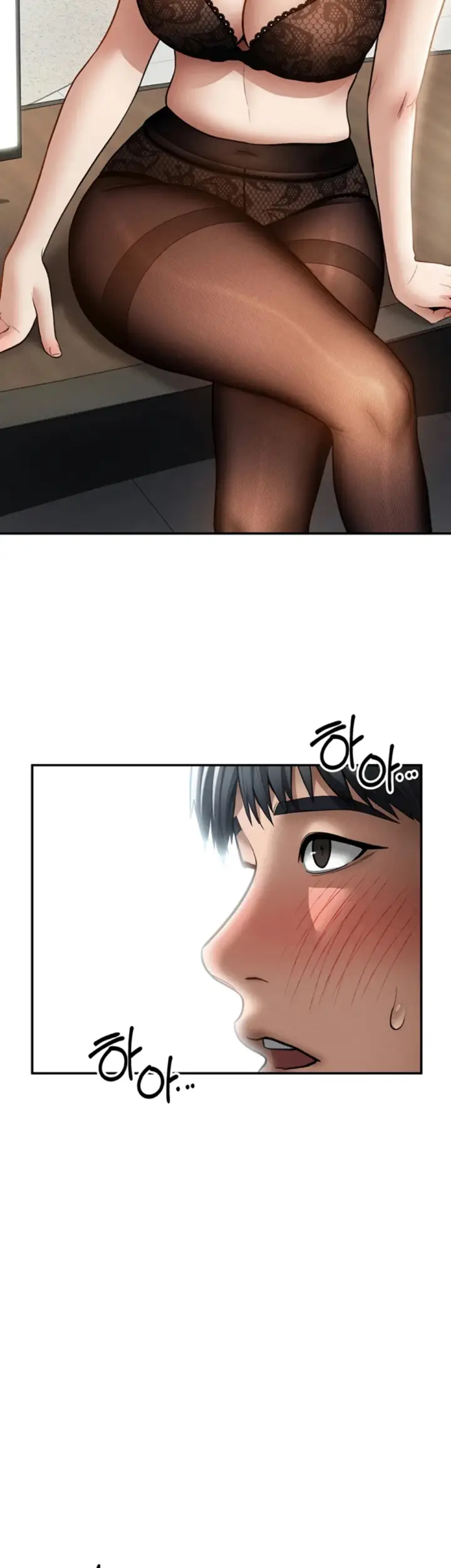 image-komik-my-eyes-now-see-desires-chapter-64-21/41