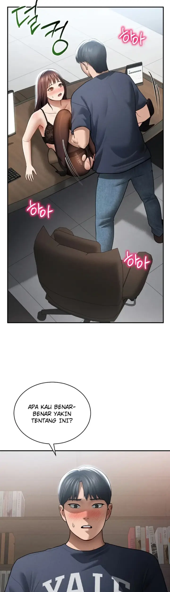 image-komik-my-eyes-now-see-desires-chapter-64-22/41