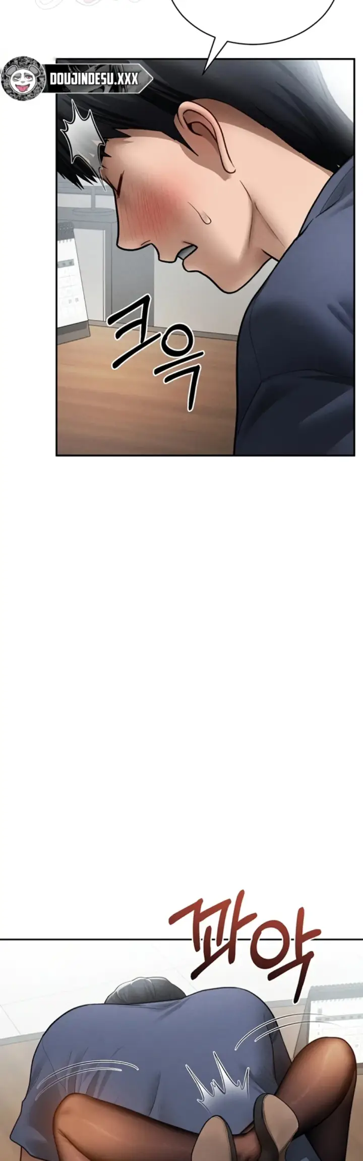 image-komik-my-eyes-now-see-desires-chapter-64-34/41