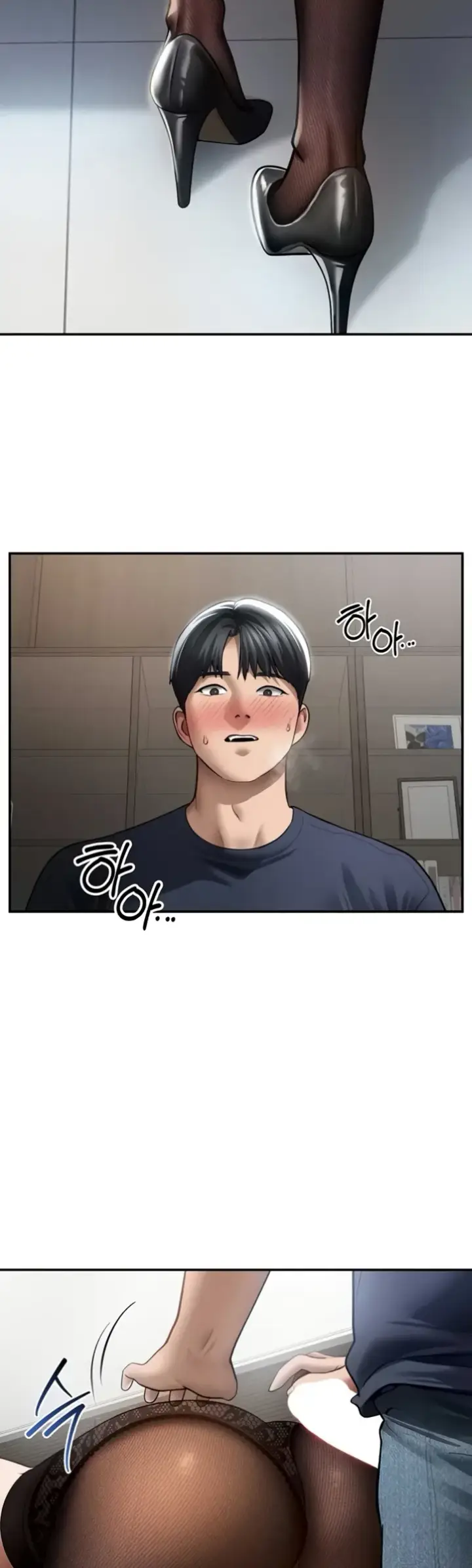 image-komik-my-eyes-now-see-desires-chapter-65-13/37