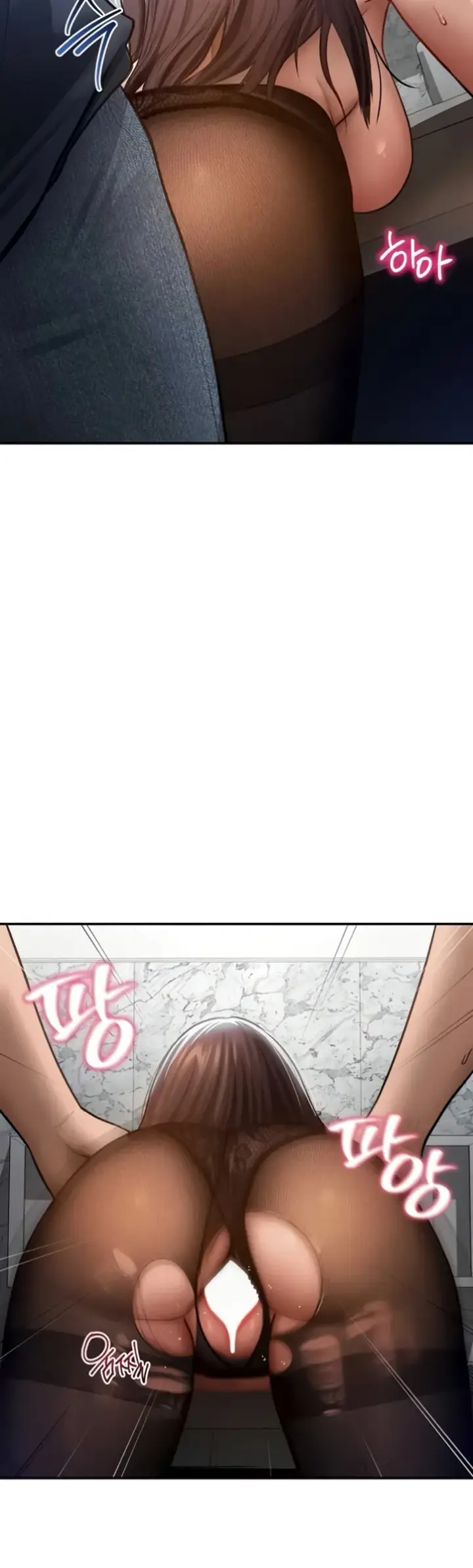 image-komik-my-eyes-now-see-desires-chapter-65-19/37